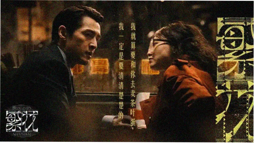 亚洲影视精品一区二区 热门推荐