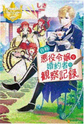 亚洲影视精品一区二区 星夜物语